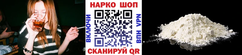 Как найти наркотики Маркс Гашиш Марихуана МЕТАДОН Меф КОКАИН