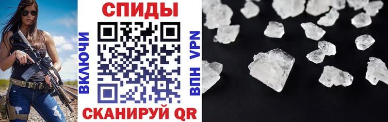 Амфетамин 98%  продажа наркотиков  KRAKEN рабочий сайт  Маркс 