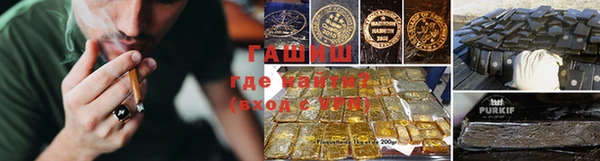 ПСИЛОЦИБИНОВЫЕ ГРИБЫ Беломорск