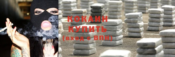 ПСИЛОЦИБИНОВЫЕ ГРИБЫ Беломорск