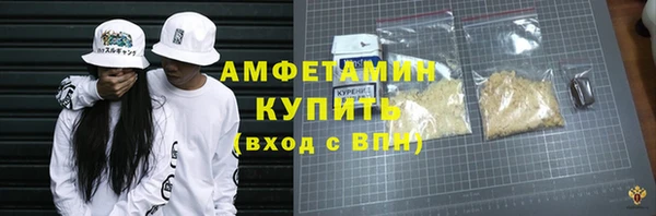 не бодяженный Белоозёрский