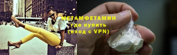 марки lsd Баксан