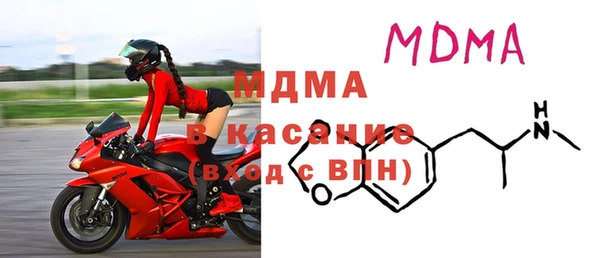 ПСИЛОЦИБИНОВЫЕ ГРИБЫ Беломорск