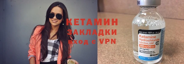 не бодяженный Белоозёрский