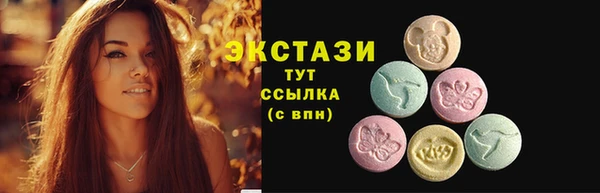 не бодяженный Белоозёрский
