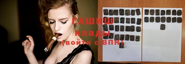 не бодяженный Белоозёрский