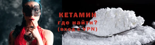 ПСИЛОЦИБИНОВЫЕ ГРИБЫ Беломорск