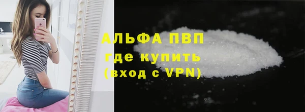 не бодяженный Белоозёрский
