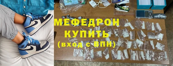 не бодяженный Белоозёрский