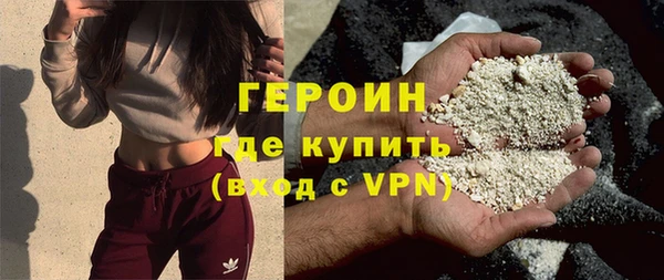 не бодяженный Белоозёрский