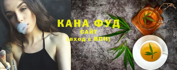не бодяженный Белоозёрский