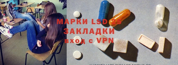 не бодяженный Белоозёрский