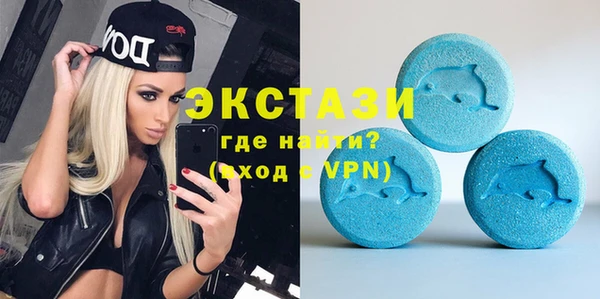 ПСИЛОЦИБИНОВЫЕ ГРИБЫ Беломорск