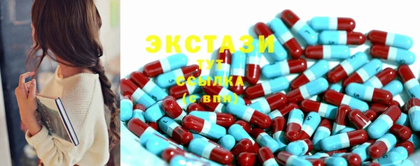 не бодяженный Белоозёрский