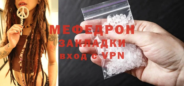 не бодяженный Белоозёрский