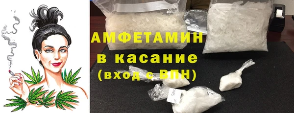 не бодяженный Белоозёрский