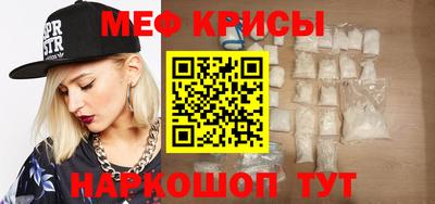 скорость Конаково
