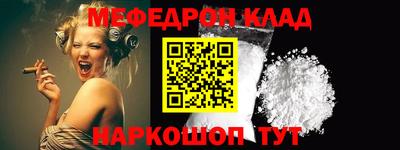 кокс Коммунар