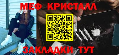 кокс Коммунар