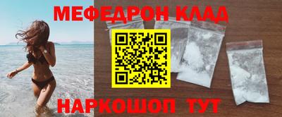 кокс Коммунар