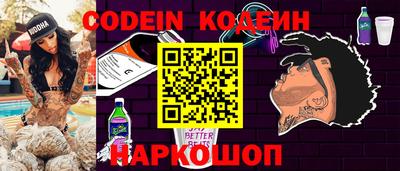 кокс Коммунар