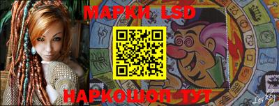 скорость Конаково