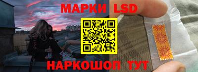 кокс Коммунар