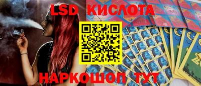 скорость Конаково