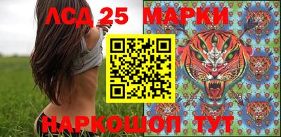 кокс Коммунар