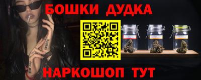 скорость Конаково