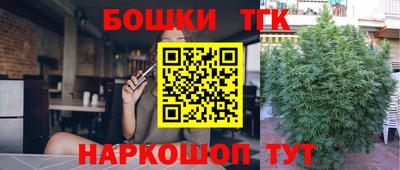 mdpv Комсомольск-на-Амуре