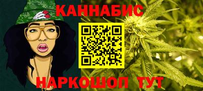 скорость Конаково