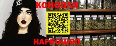 кокс Коммунар