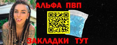 кокс Коммунар