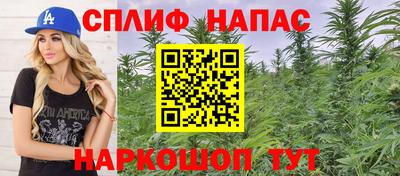 скорость Конаково