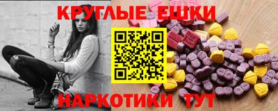 скорость Конаково