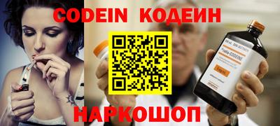 скорость Конаково