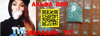 скорость Конаково