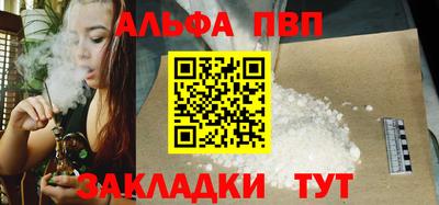кокс Коммунар