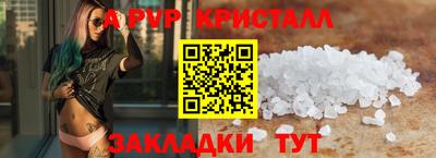 кокс Коммунар