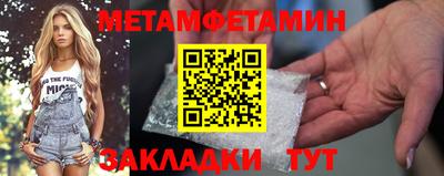 скорость Конаково
