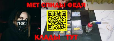 кокс Коммунар