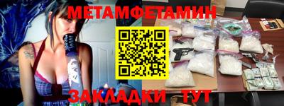 mdpv Комсомольск-на-Амуре