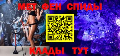 mdpv Комсомольск-на-Амуре