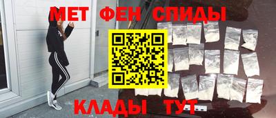 кокс Коммунар