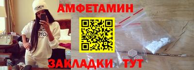 кокс Коммунар