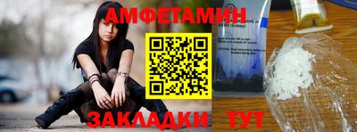 МДПВ Уссурийск