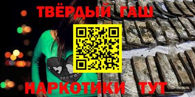 mdpv Комсомольск-на-Амуре