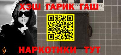 mdpv Комсомольск-на-Амуре