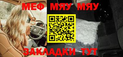 кокс Коммунар